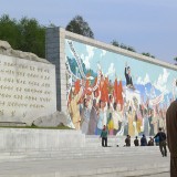 Pyongyang Life