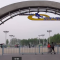 At the Ryugyong Health complex: inline skate park and ice-skating rink by Shan Shan Kao