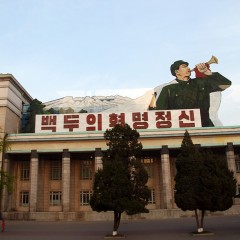 North Korea replicates old China’s propaganda