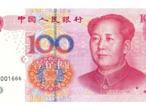 Foreign investment in North Korea on the rise